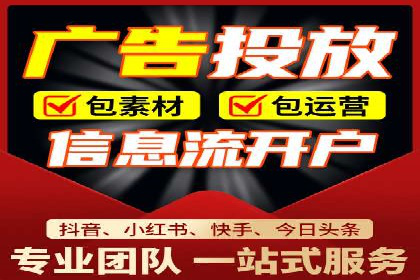 SEM优化师案例：精准定位，实现高效转化